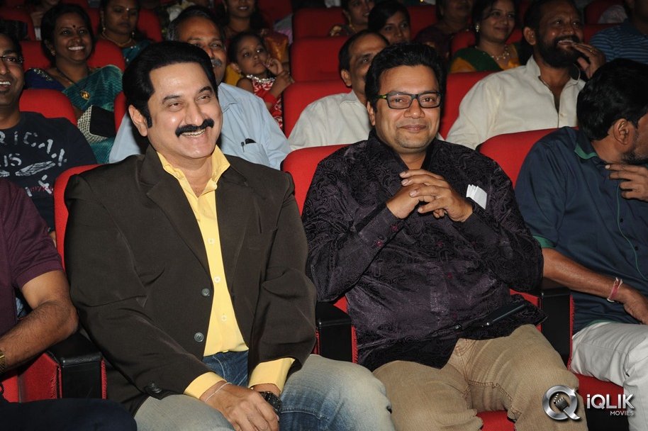 Prema-Geema-Jantha-Nai-Movie-Audio-Launch
